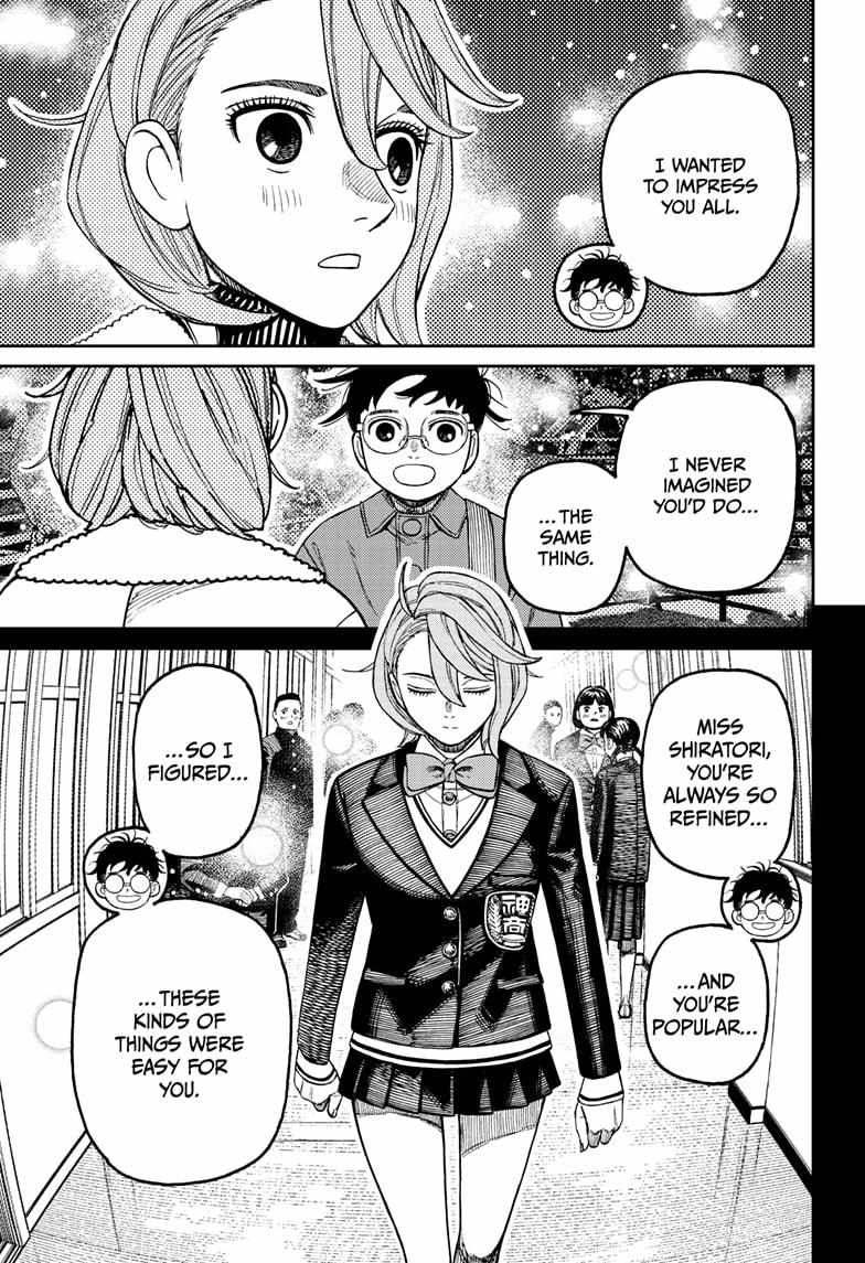 Dandadan Chapter 230 - Page 7