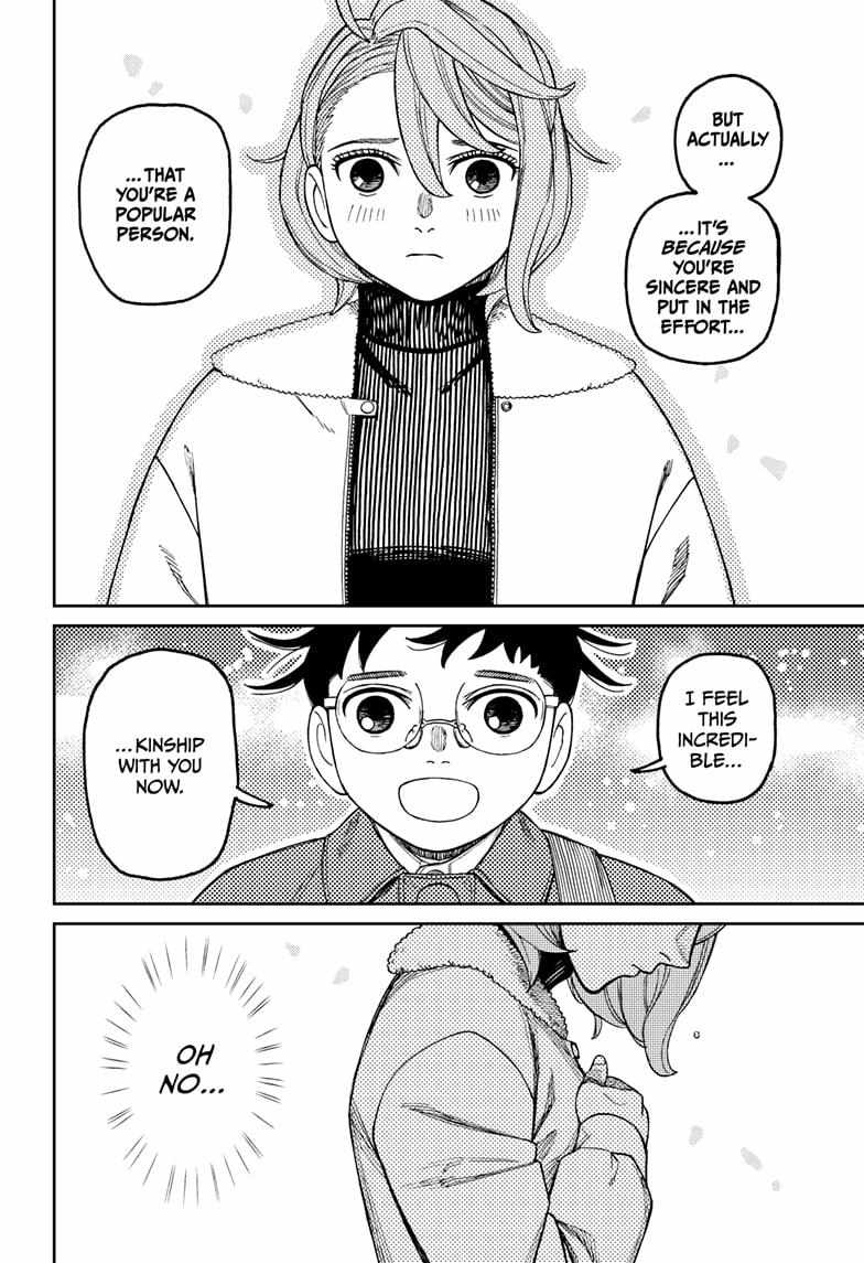 Dandadan Chapter 230 - Page 8