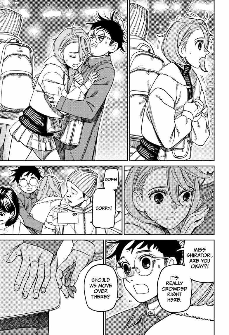 Dandadan Chapter 230 - Page 9