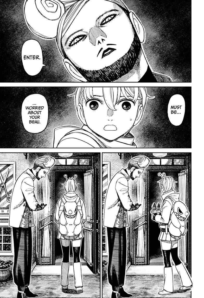 Dandadan Chapter 231 - Page 15