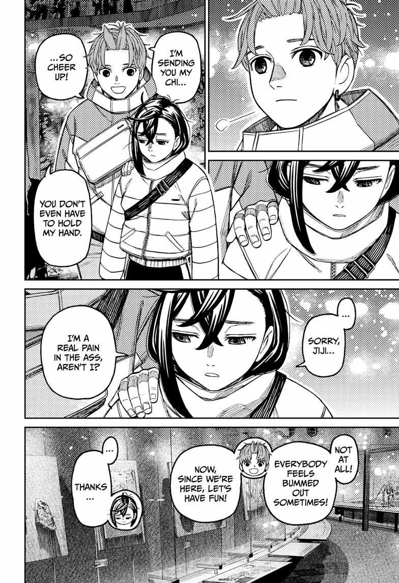 Dandadan Chapter 231 - Page 18