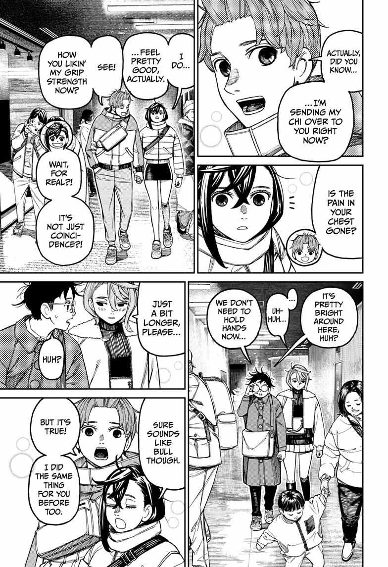 Dandadan Chapter 231 - Page 3