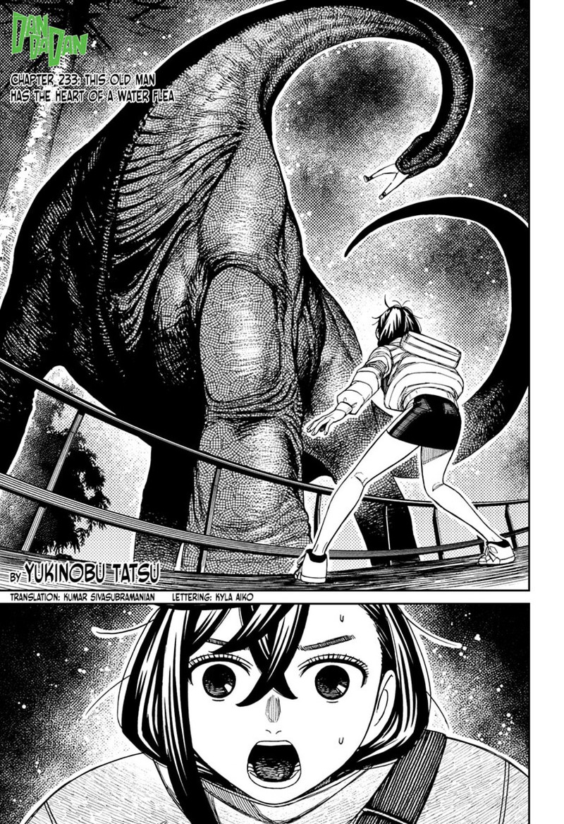 Dandadan Chapter 233 - Page 1