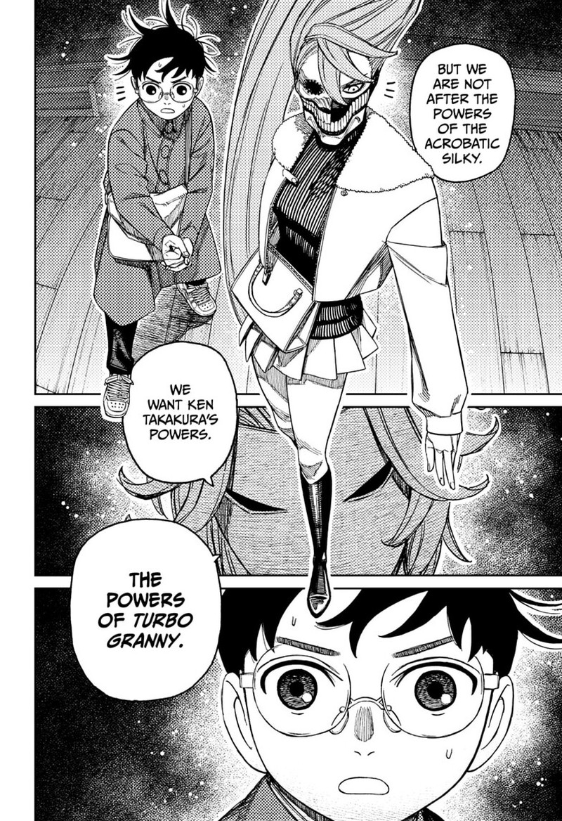 Dandadan Chapter 233 - Page 12