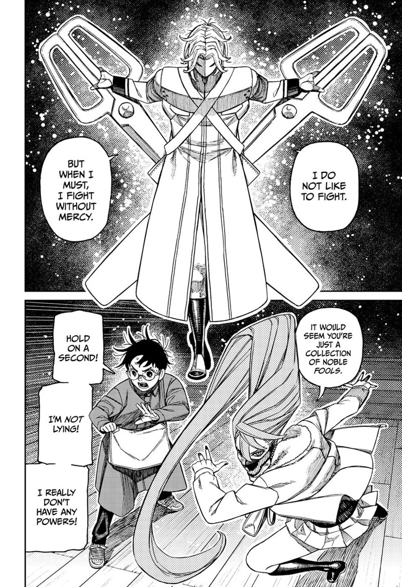 Dandadan Chapter 233 - Page 14