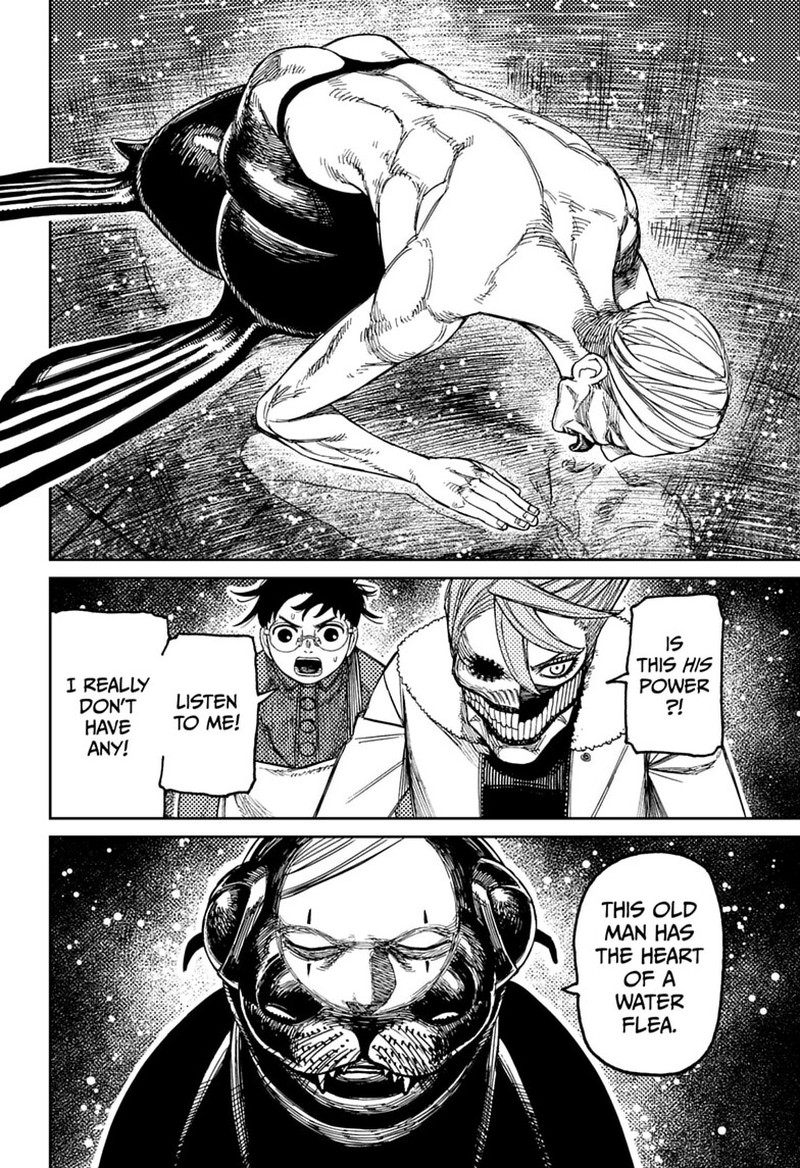 Dandadan Chapter 233 - Page 16