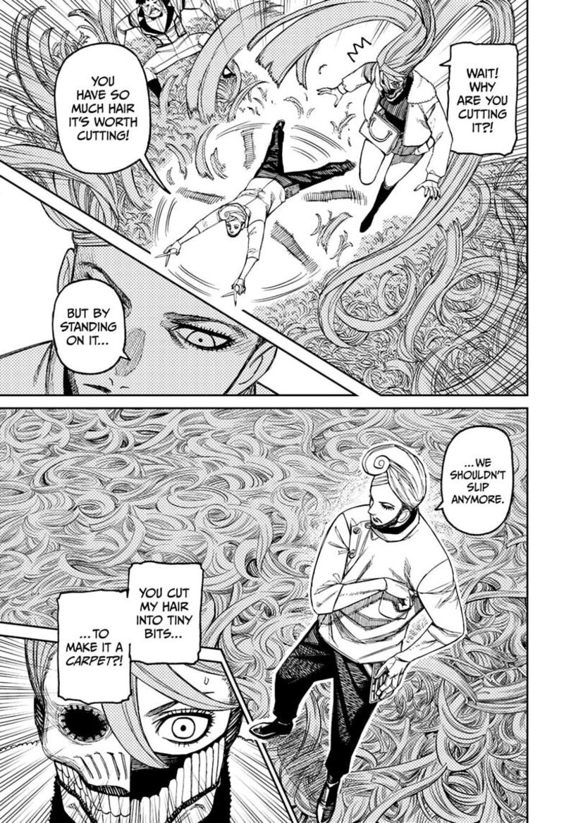 Dandadan Chapter 235 - Page 17