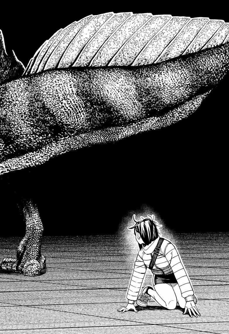 Dandadan Chapter 236 - Page 18
