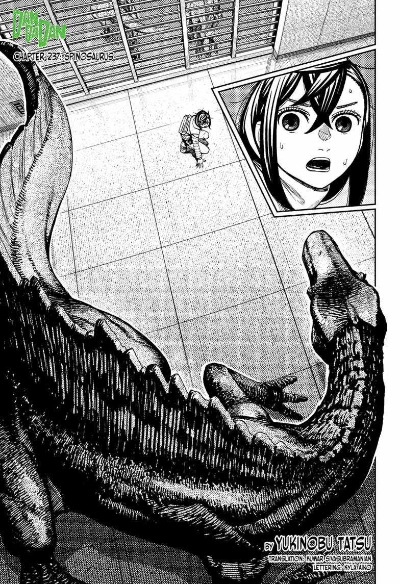 Dandadan Chapter 237 - Page 1