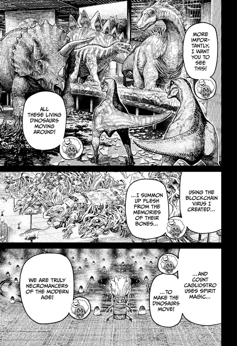 Dandadan Chapter 238 - Page 17