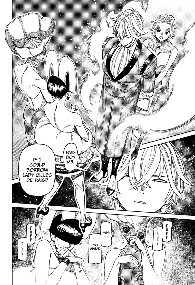 Dandadan Chapter 239 - Page 4