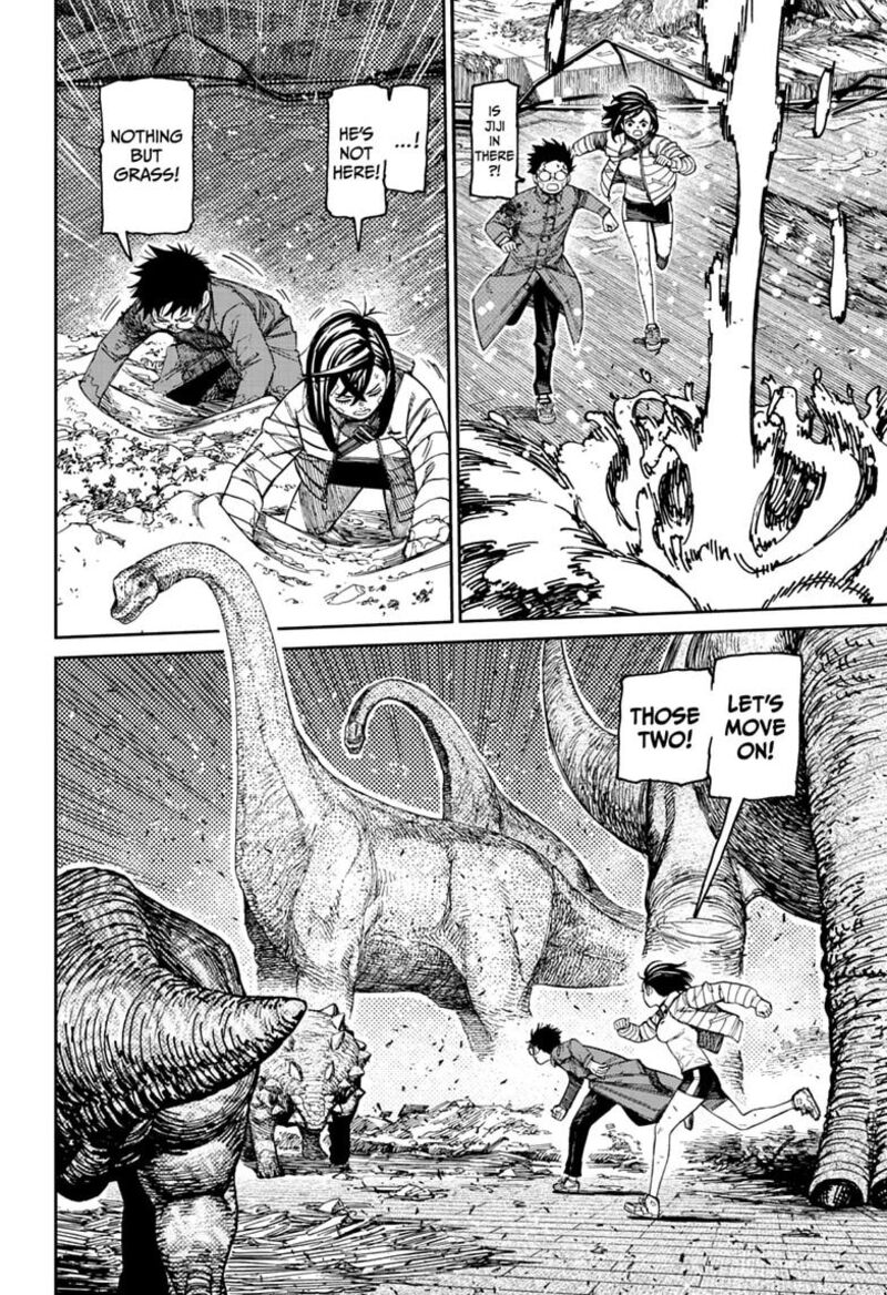 Dandadan Chapter 240 - Page 12