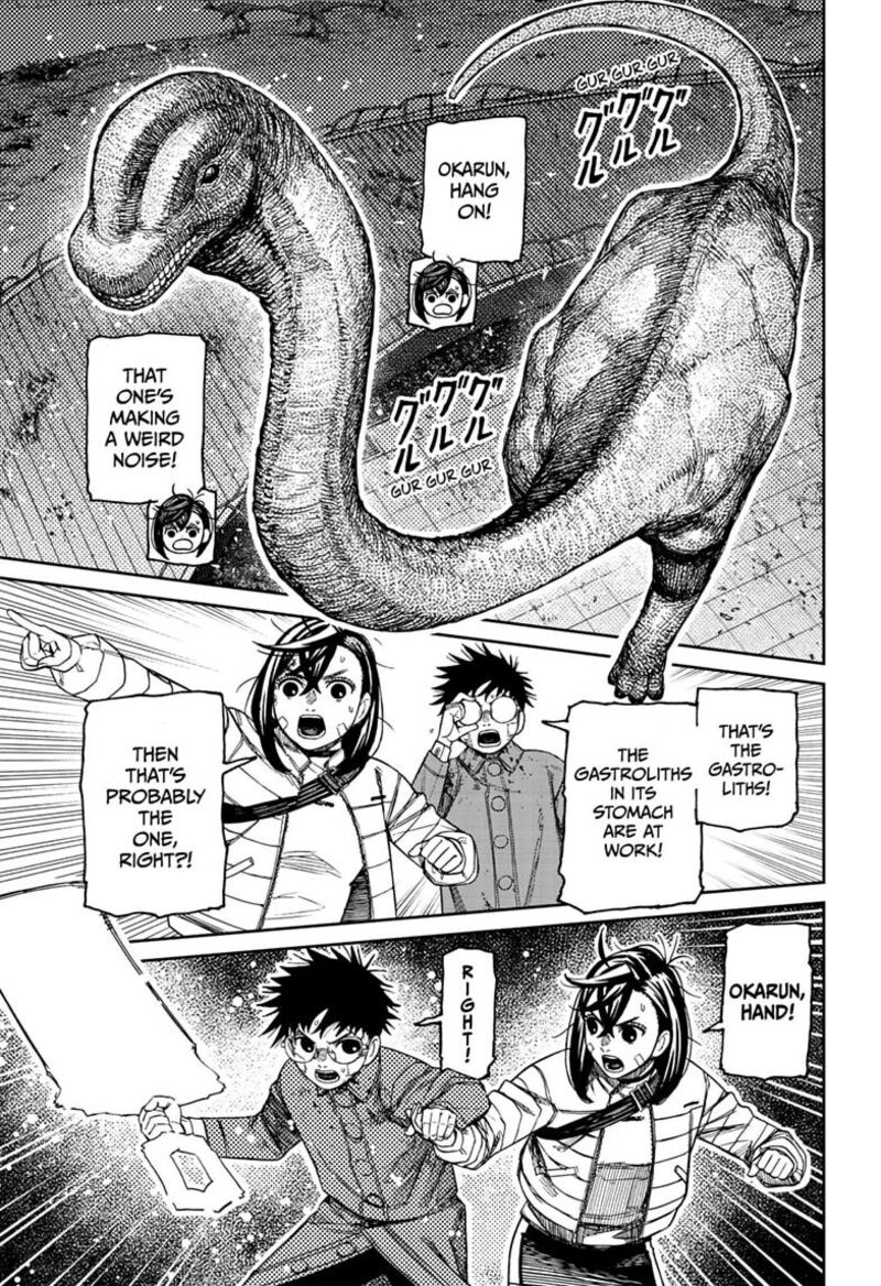 Dandadan Chapter 240 - Page 13