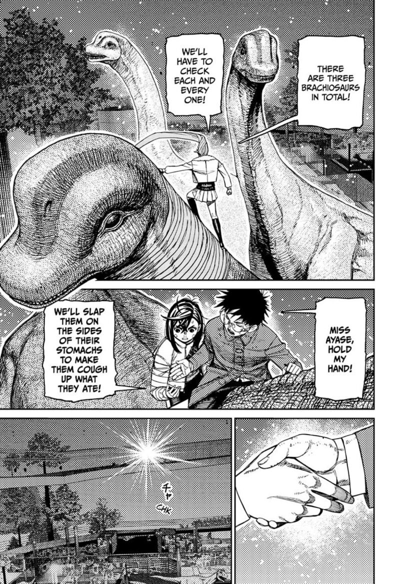Dandadan Chapter 240 - Page 5