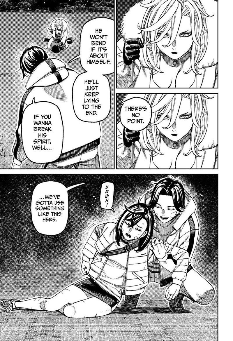 Dandadan Chapter 244 - Page 12