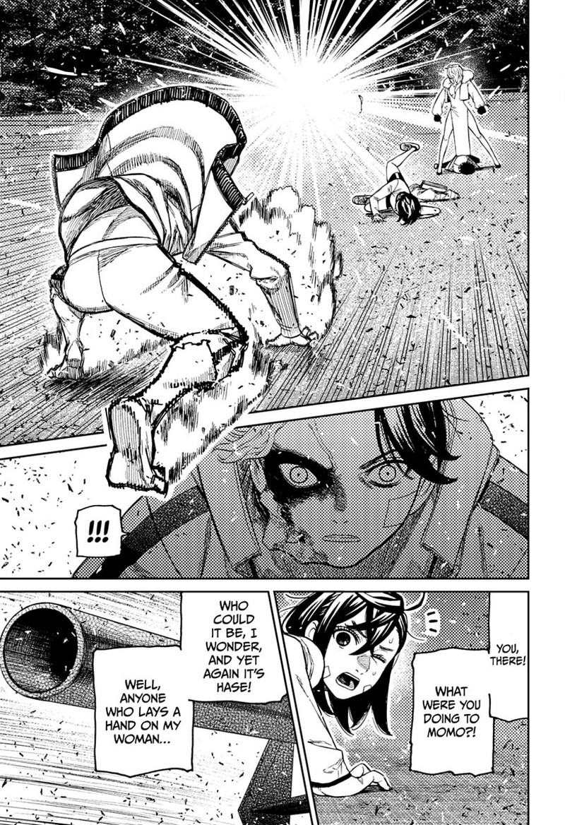 Dandadan Chapter 244 - Page 16