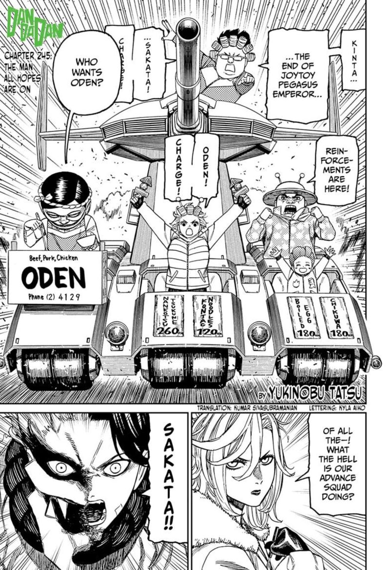 Dandadan Chapter 245 - Page 1