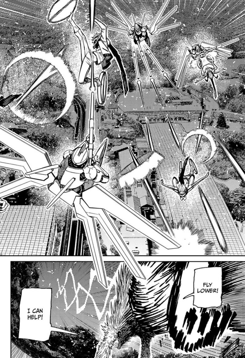 Dandadan Chapter 245 - Page 6
