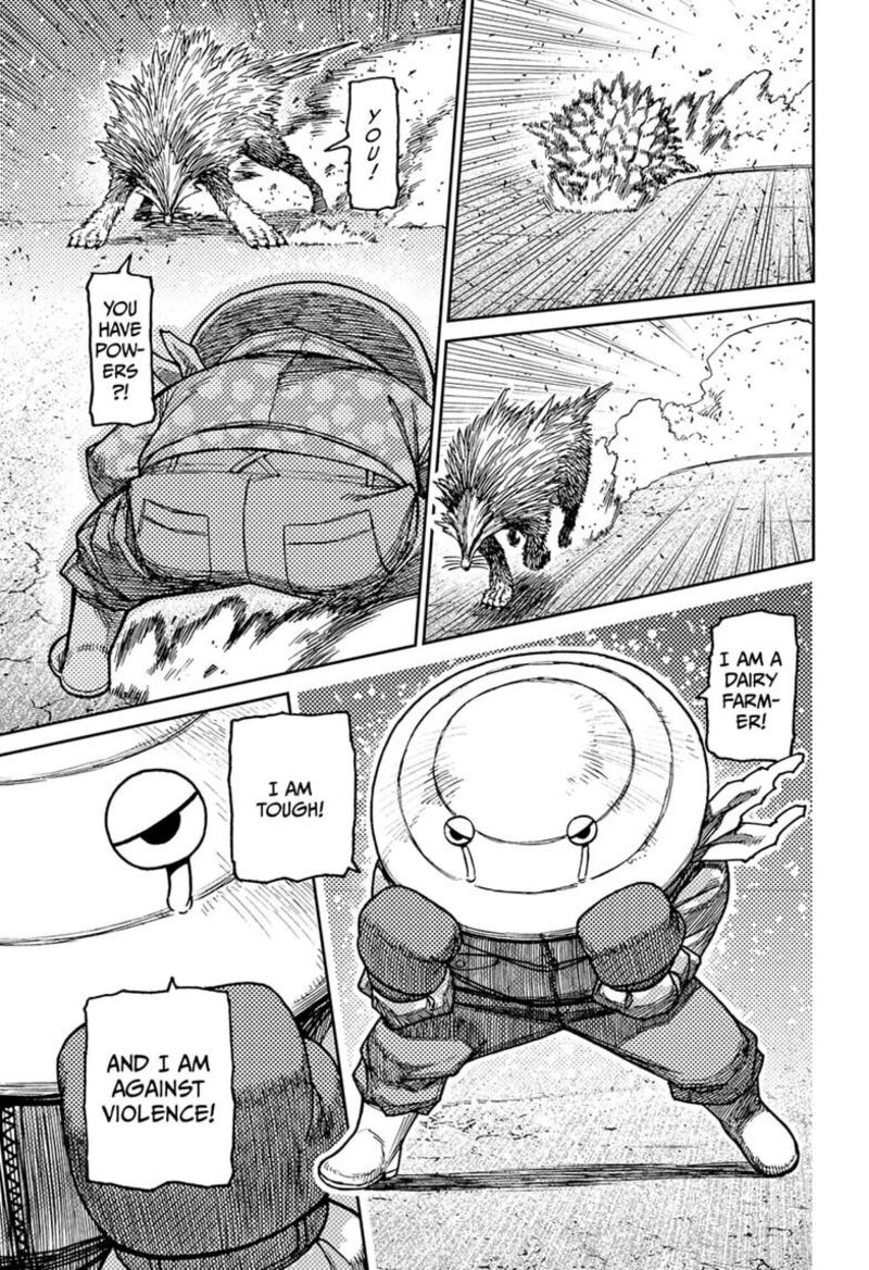 Dandadan Chapter 245 - Page 9