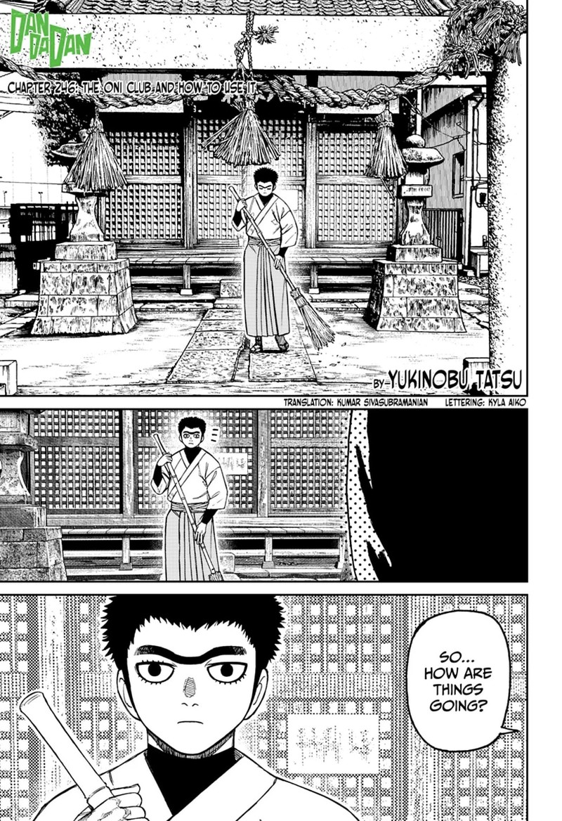 Dandadan Chapter 246 - Page 1