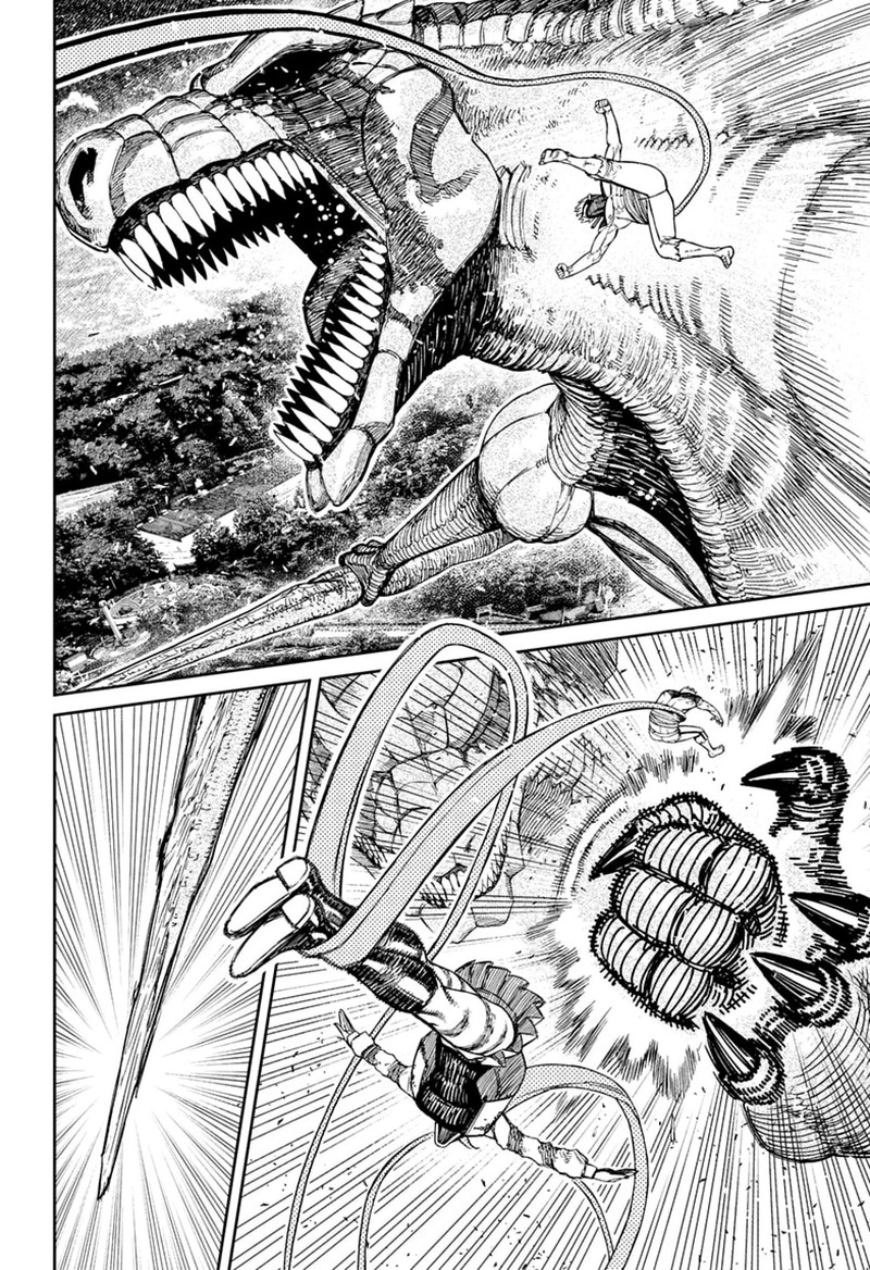 Dandadan Chapter 246 - Page 13