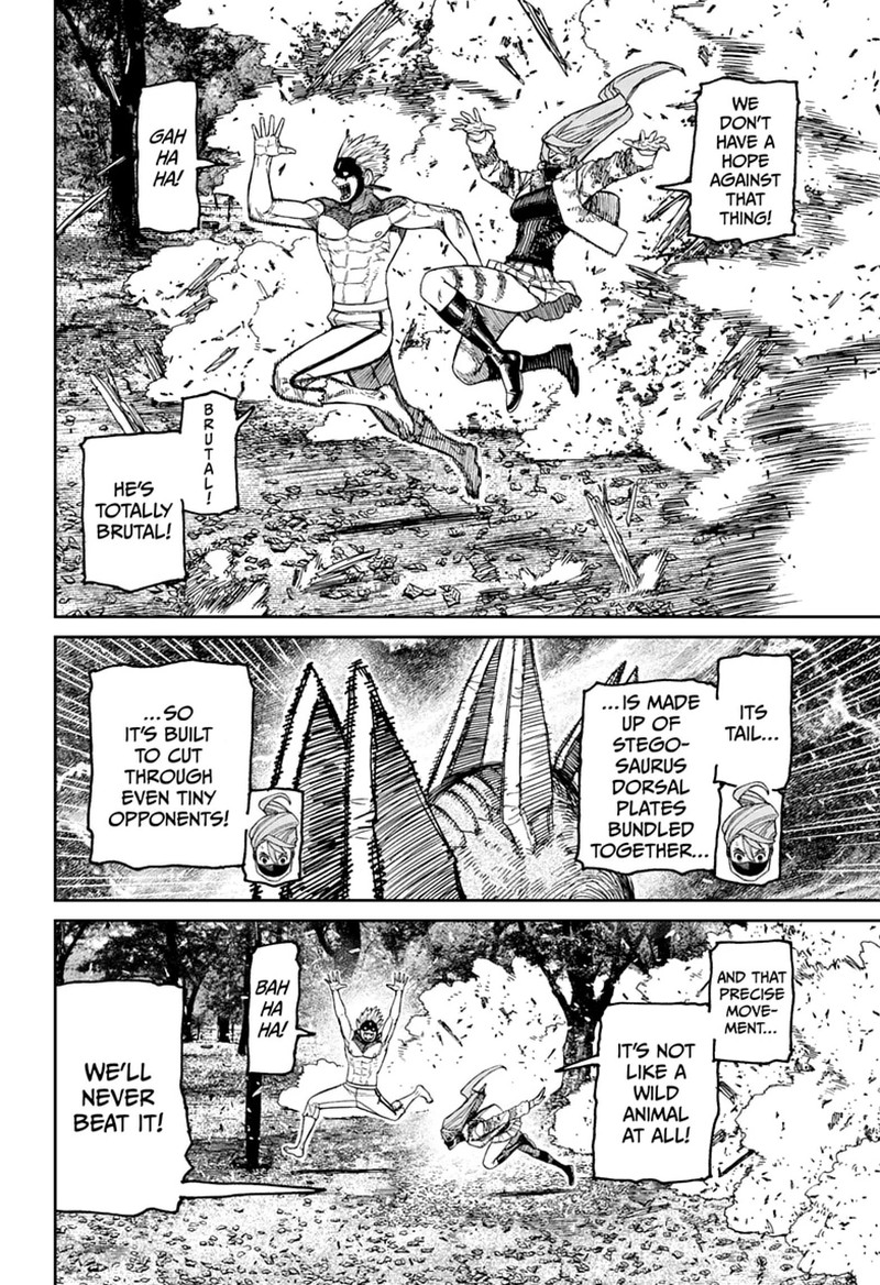 Dandadan Chapter 246 - Page 17