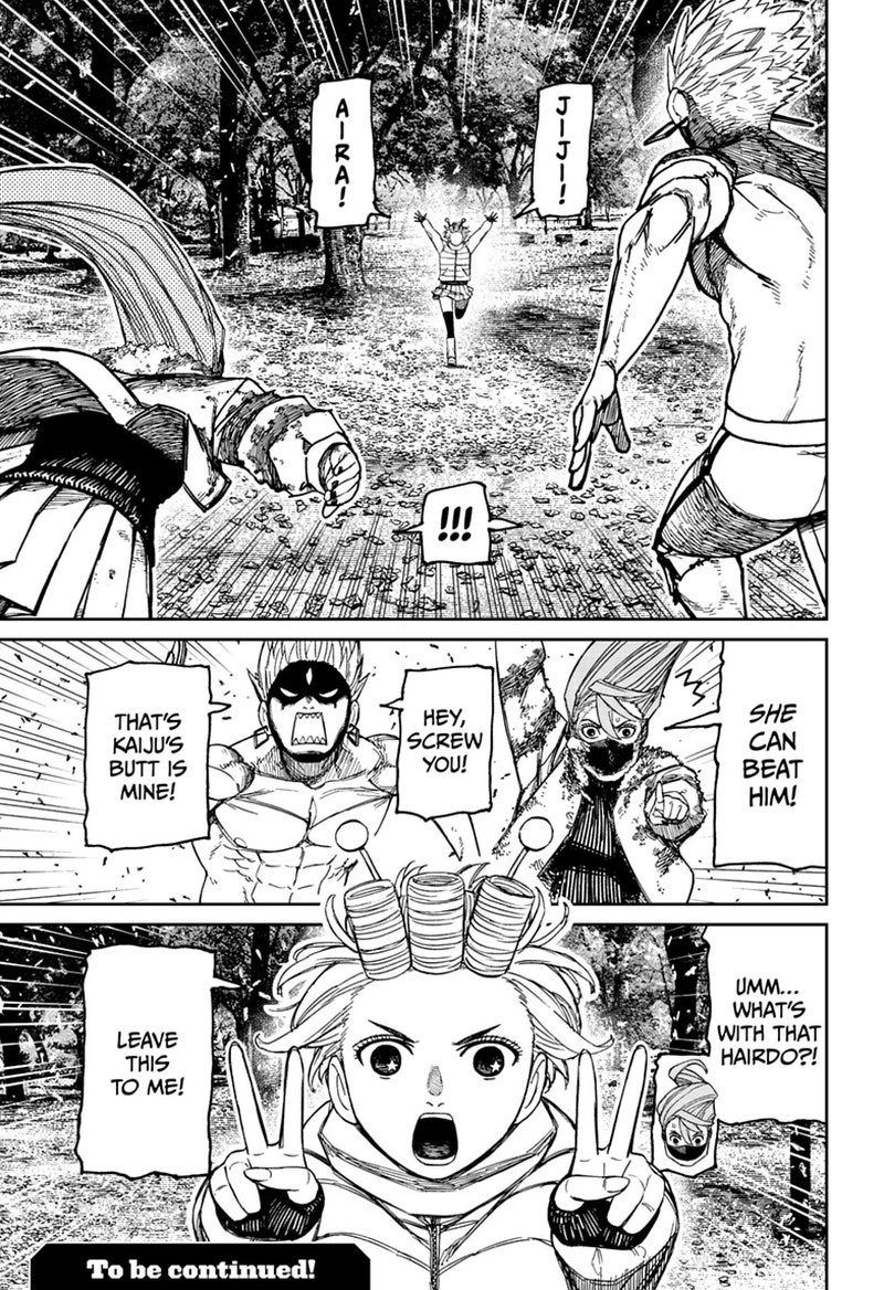 Dandadan Chapter 246 - Page 18