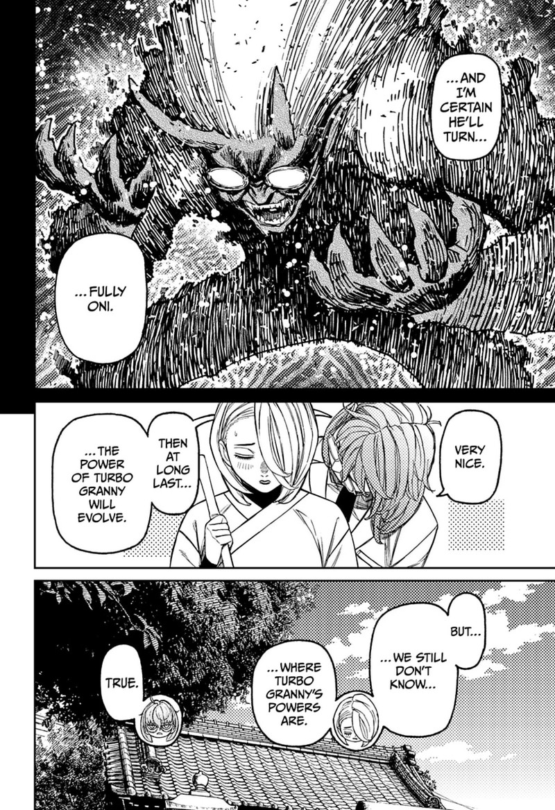 Dandadan Chapter 246 - Page 6