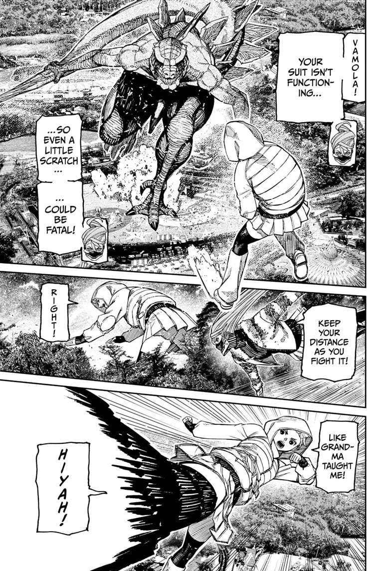 Dandadan Chapter 247 - Page 11