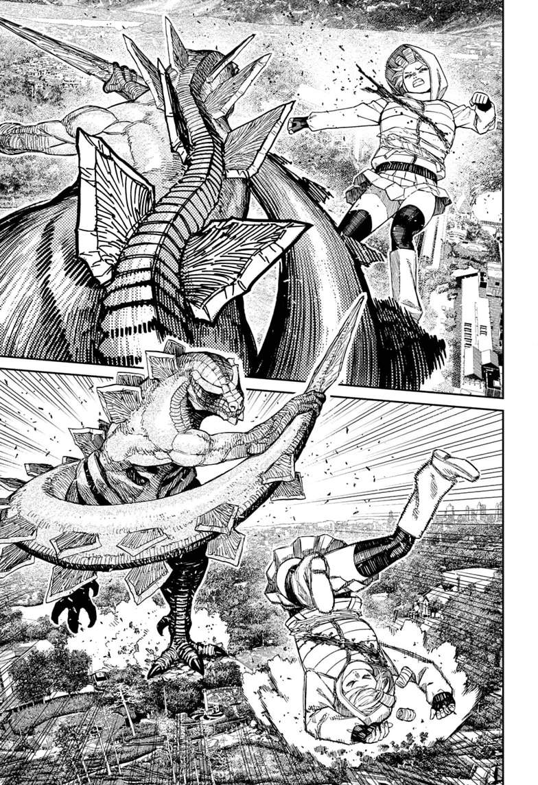 Dandadan Chapter 247 - Page 13