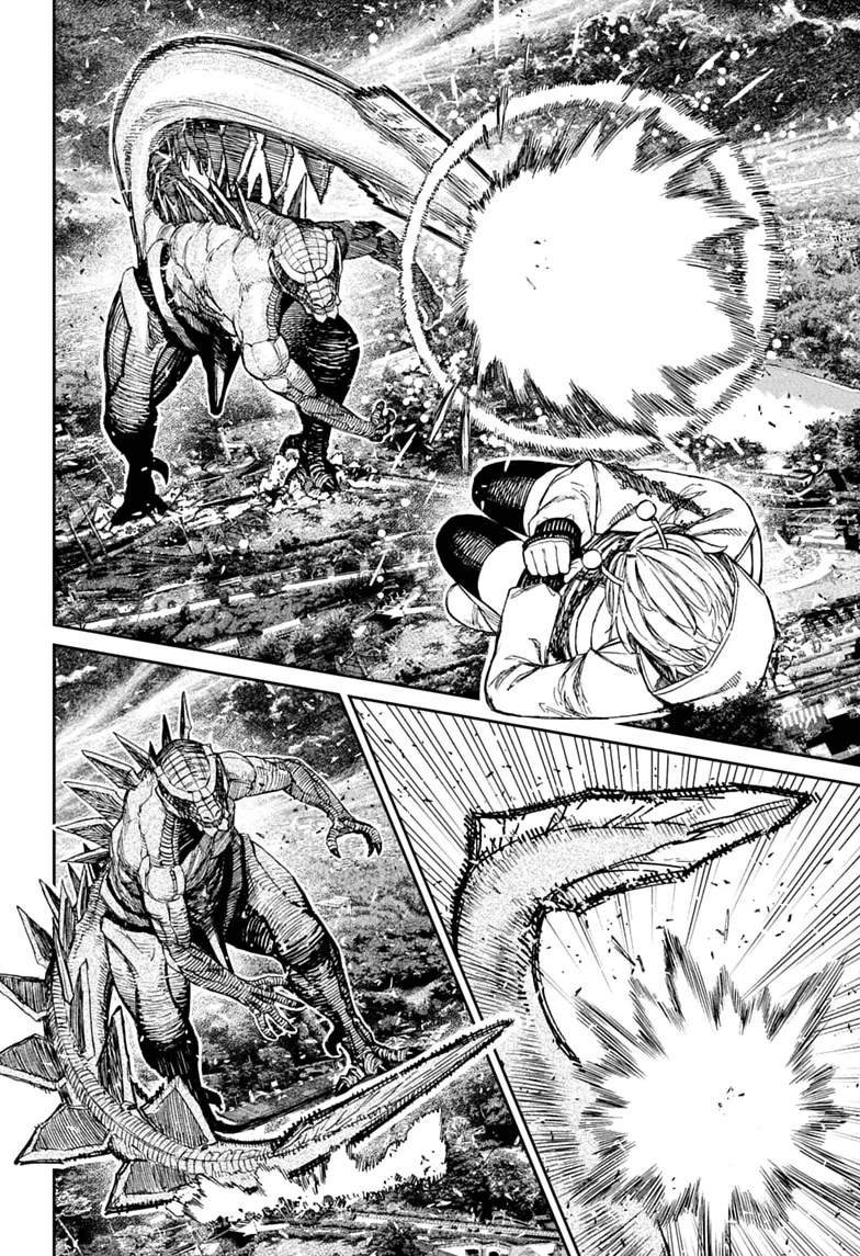 Dandadan Chapter 247 - Page 16