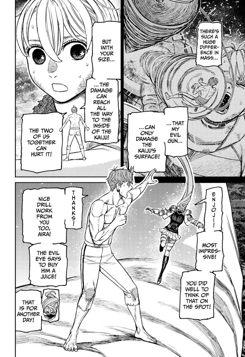 Dandadan Chapter 248 - Page 14