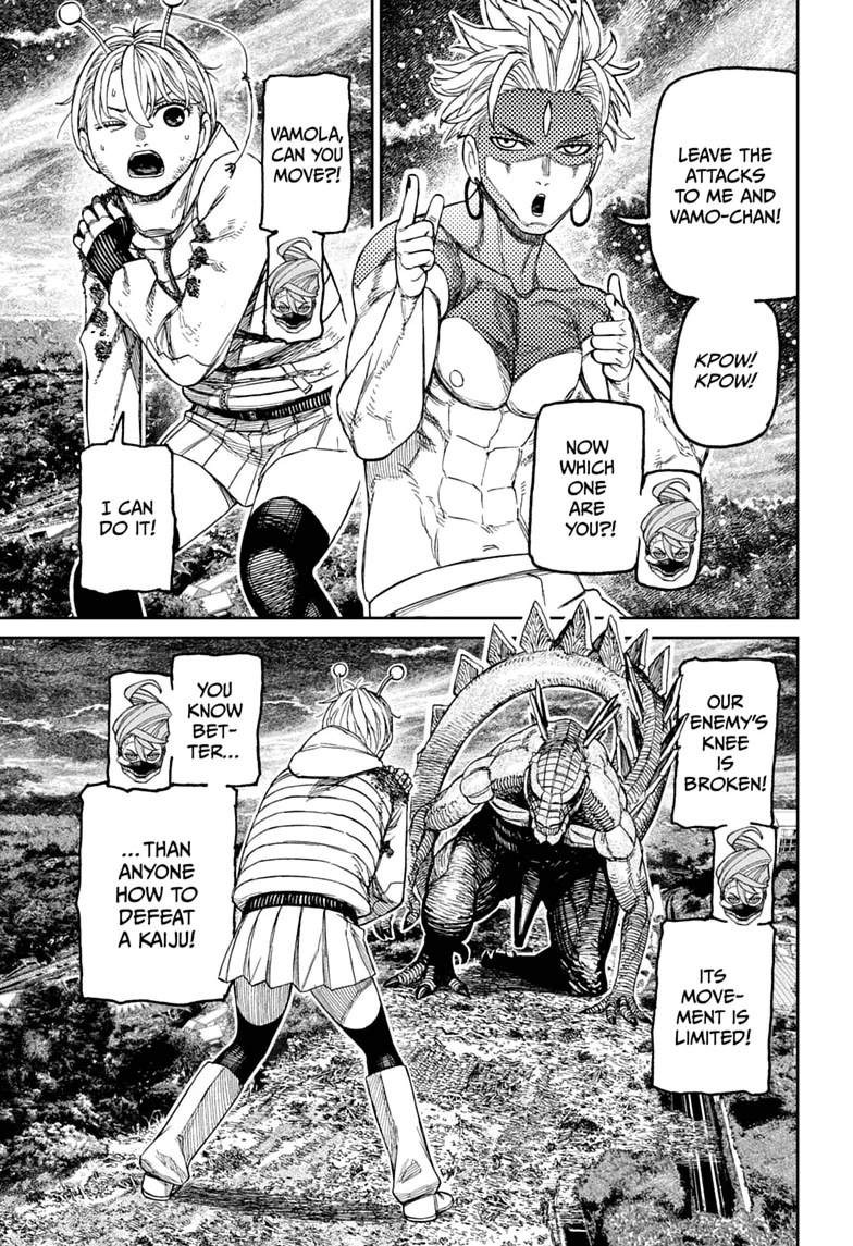 Dandadan Chapter 248 - Page 15