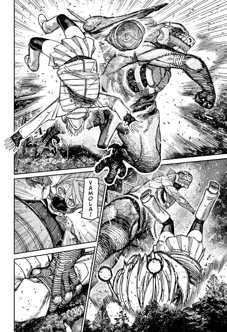 Dandadan Chapter 248 - Page 6