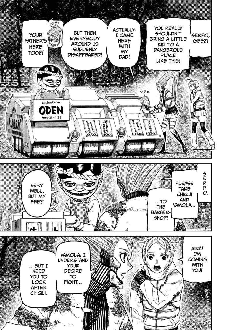 Dandadan Chapter 249 - Page 13