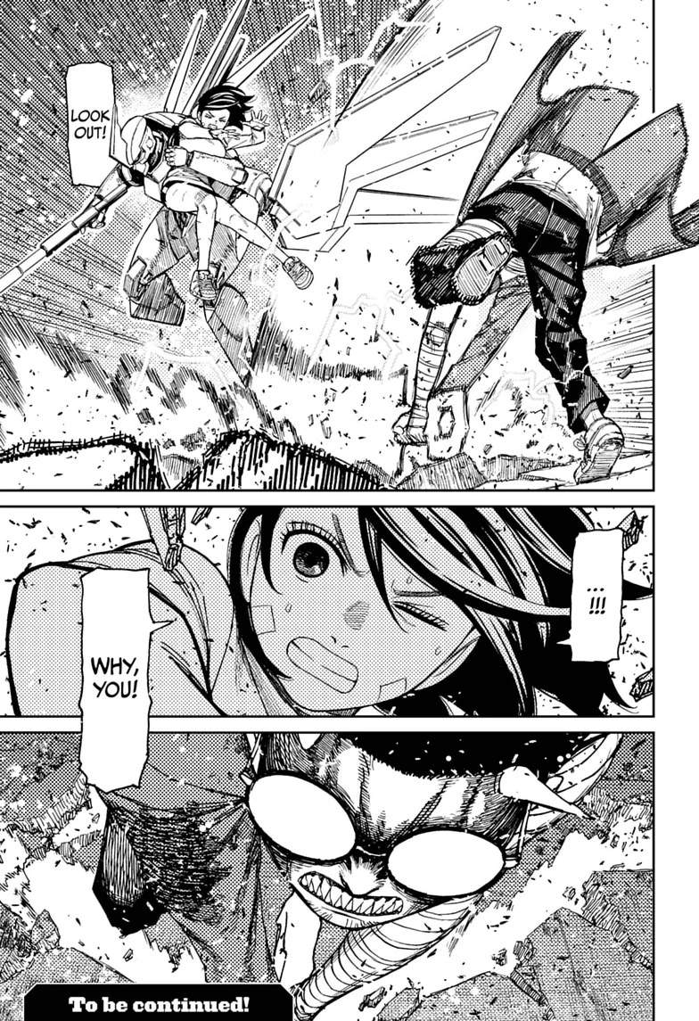Dandadan Chapter 250 - Page 19