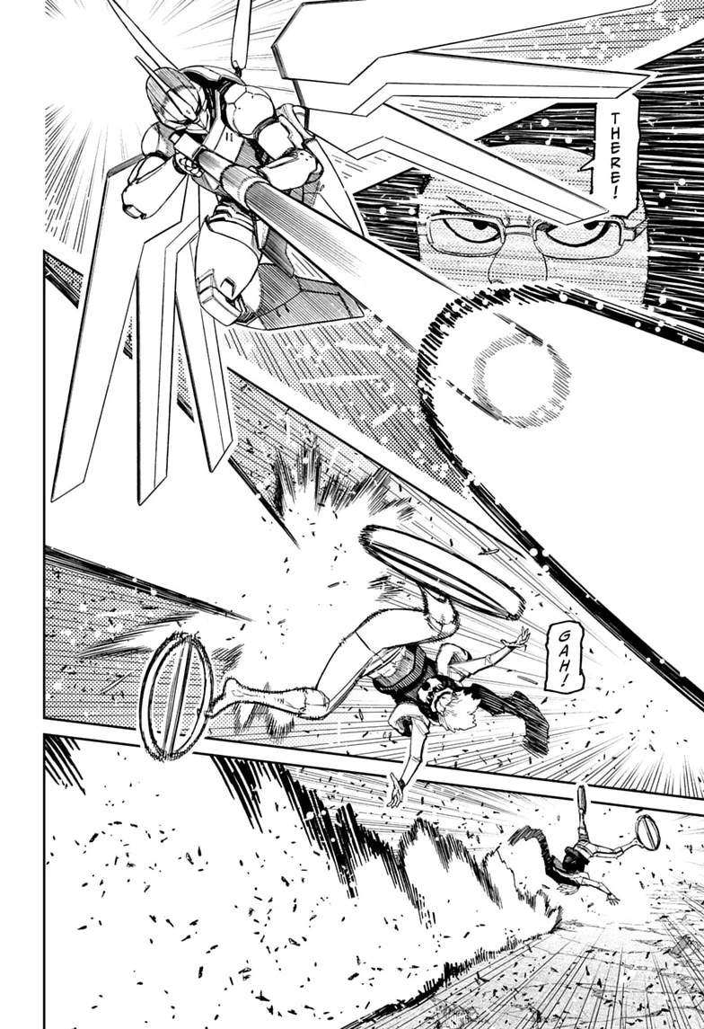Dandadan Chapter 250 - Page 6