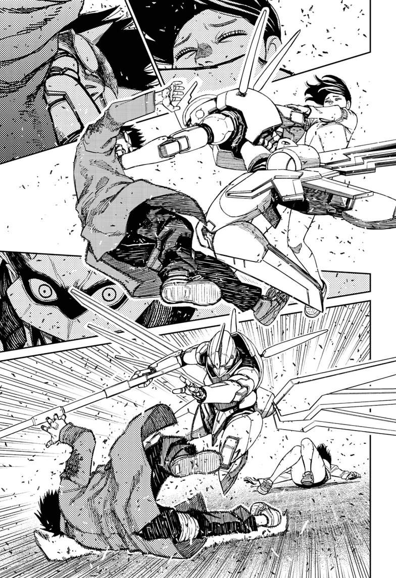 Dandadan Chapter 250 - Page 9