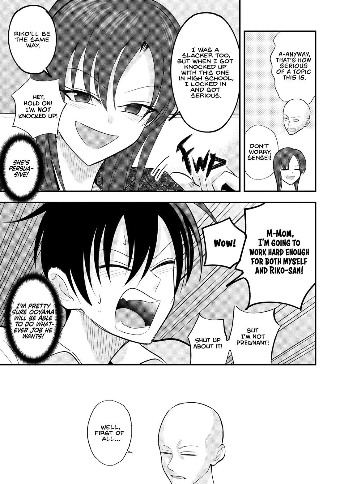 Please Go Home, Akutsu-San! Chapter 196 - Page 5