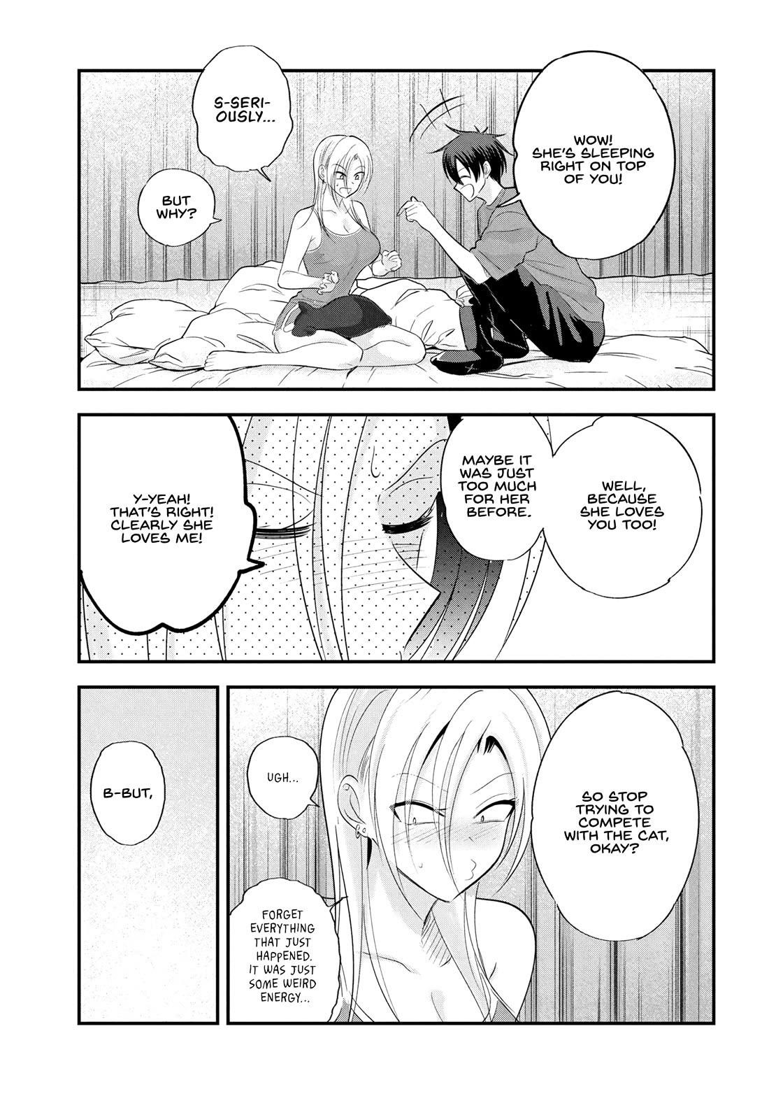 Please Go Home, Akutsu-San! Chapter 197 - Page 13