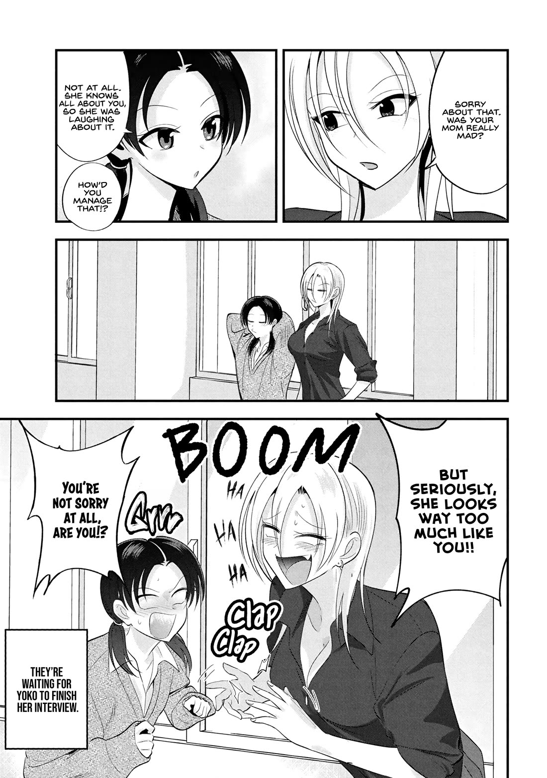 Please Go Home, Akutsu-San! Chapter 198.5 - Page 1
