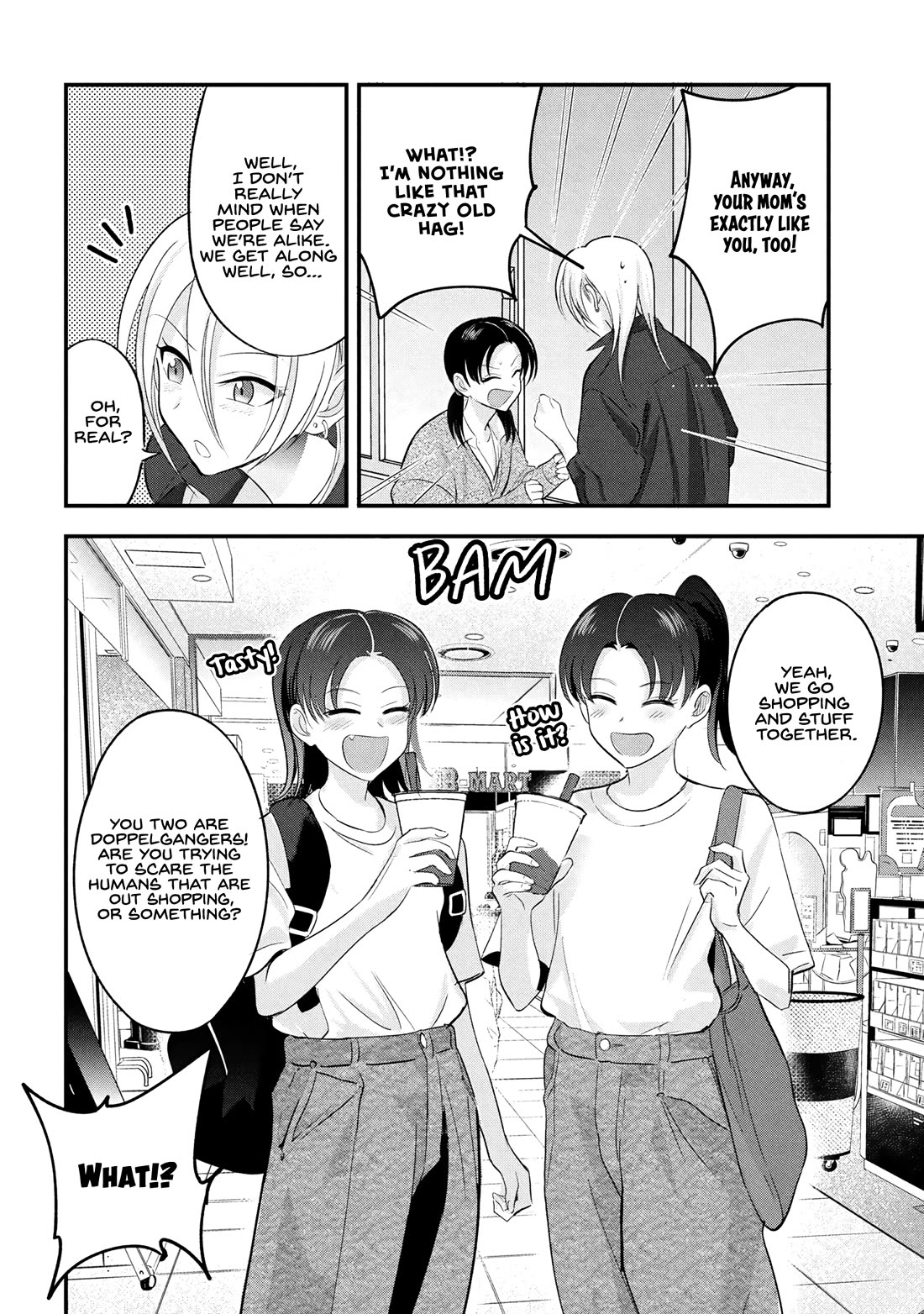 Please Go Home, Akutsu-San! Chapter 198.5 - Page 2