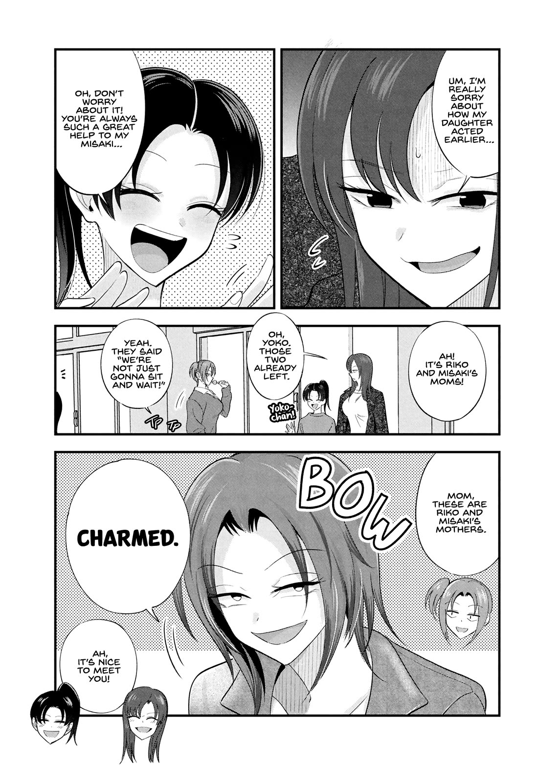 Please Go Home, Akutsu-San! Chapter 198.6 - Page 1
