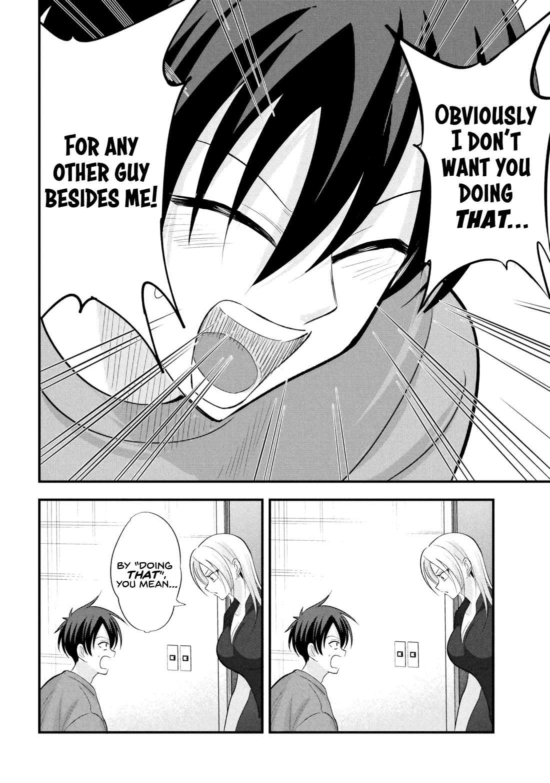 Please Go Home, Akutsu-San! Chapter 204 - Page 6