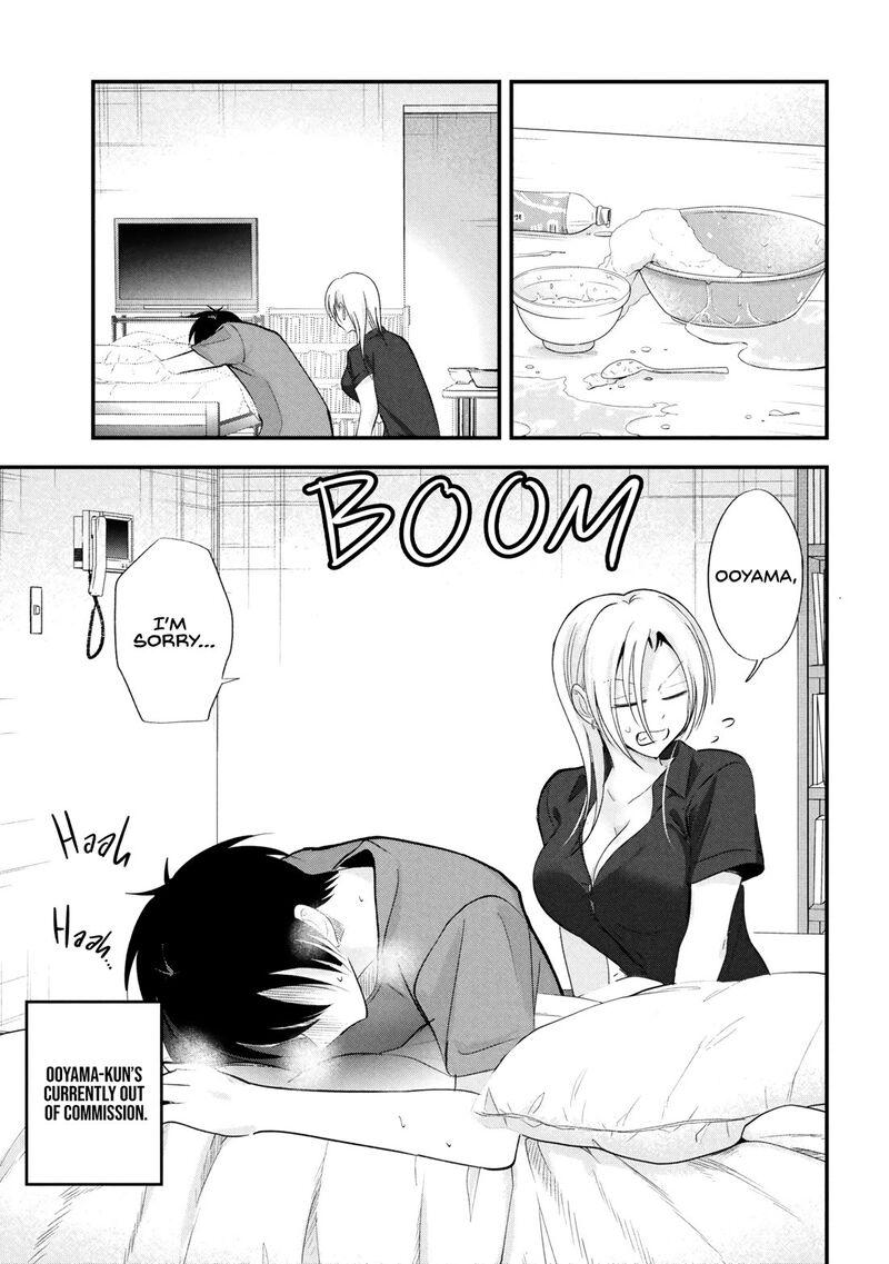 Please Go Home, Akutsu-San! Chapter 205 - Page 1