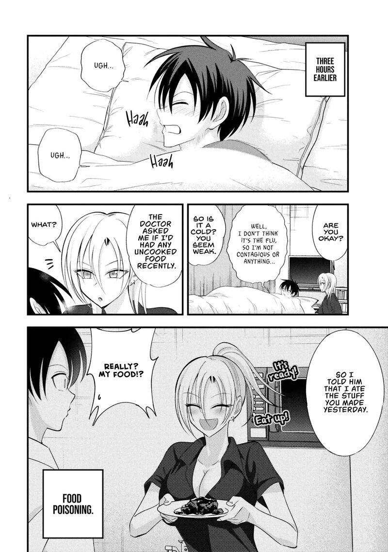 Please Go Home, Akutsu-San! Chapter 205 - Page 2