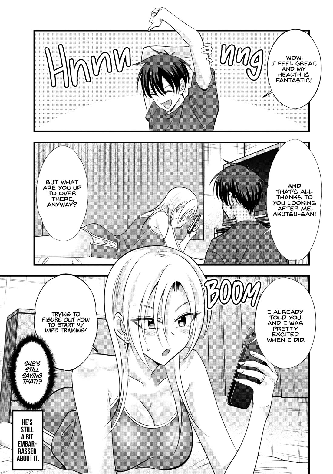 Please Go Home, Akutsu-San! Chapter 206 - Page 1