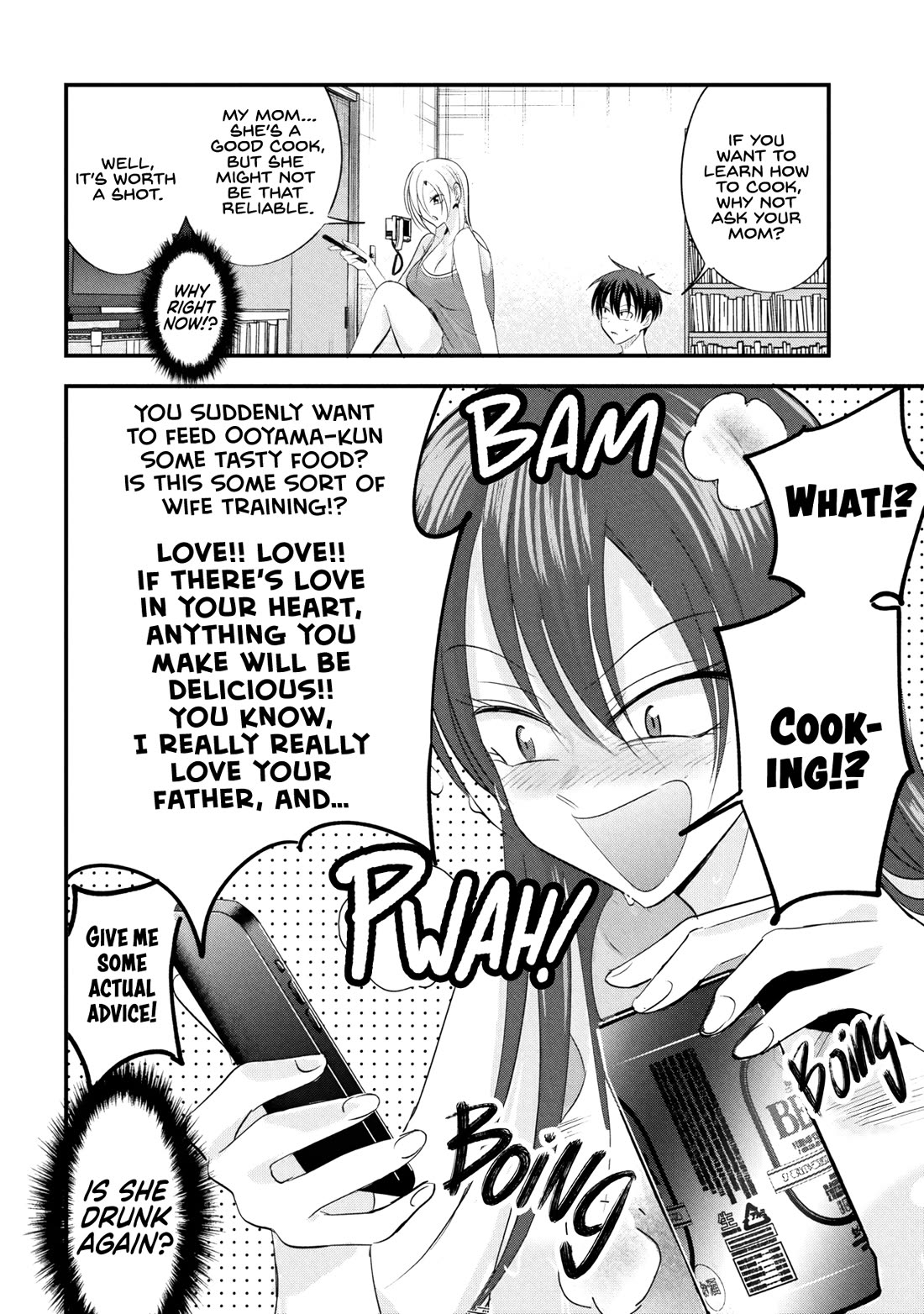 Please Go Home, Akutsu-San! Chapter 206 - Page 4