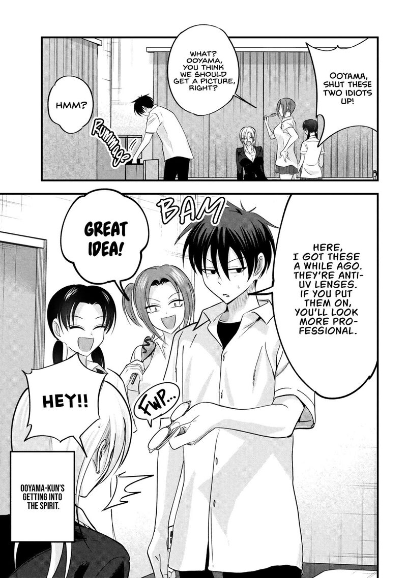 Please Go Home, Akutsu-San! Chapter 207 - Page 5