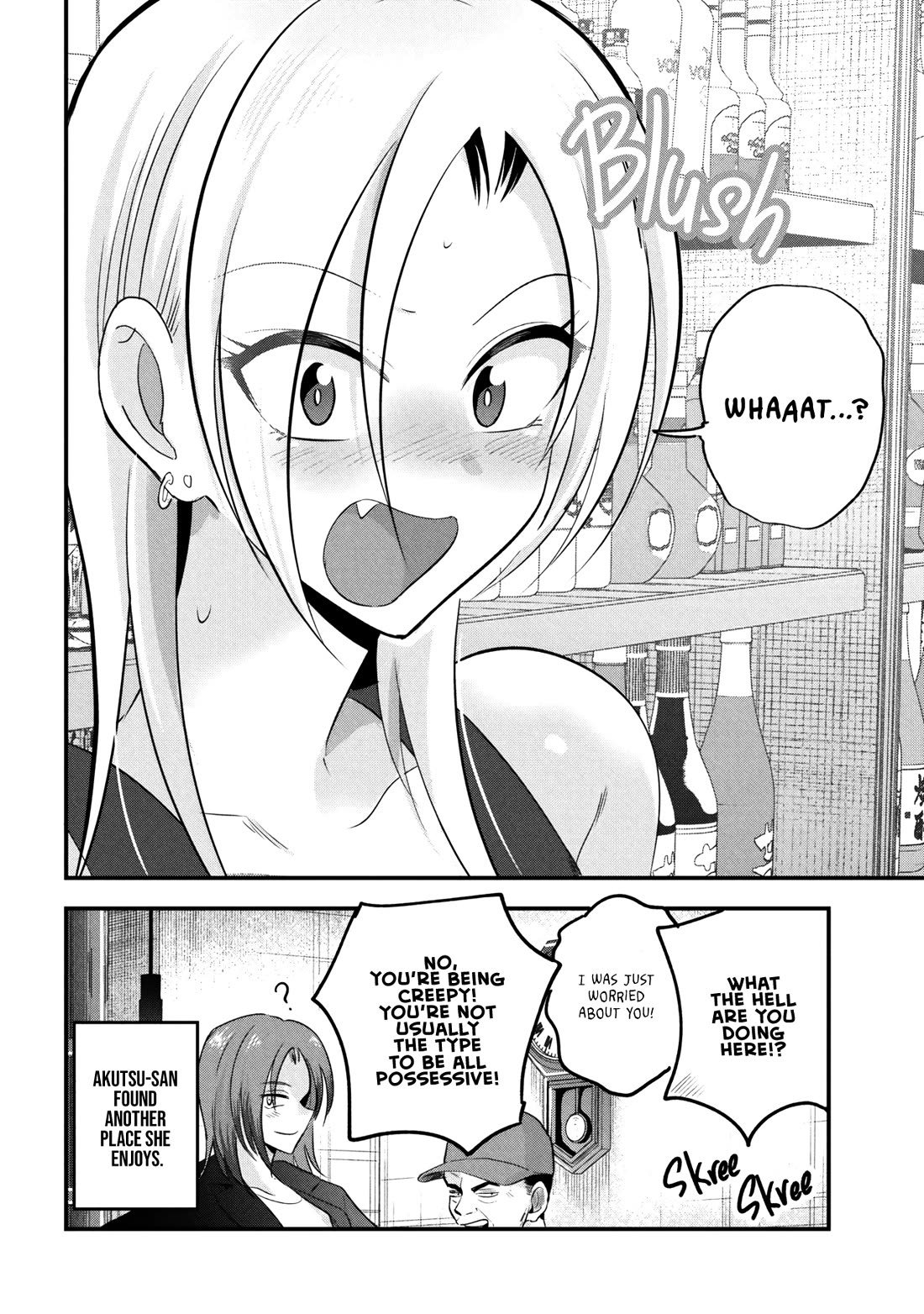 Please Go Home, Akutsu-San! Chapter 208 - Page 10
